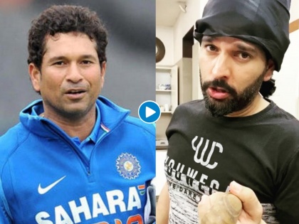 Sachin Tendulkar Asks Yuvraj Singh "Paranthe Kithe Hai?" In Reply To 'Keep it Up' Challenge svg | Video : युवराज सिंगच्या 'किचन 100' चॅलेंजला सचिन तेंडुलकरचं दमदार उत्तर