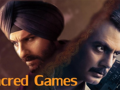 saif ali khan and nawazuddin siddiqui starrer sacred games 2 release pushed | ‘सेक्रेड गेम्स’चे चाहते आहात? मग ही बातमी तुमच्यासाठी आहे 