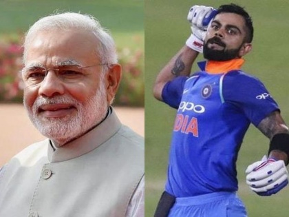 IND vs AUS: Prime Minister Narendra Modi Forget india's historic triumph in australia | IND vs AUS: पंतप्रधान नरेंद्र मोदी यांना भारताच्या ऐतिहासिक विजयाचा विसर