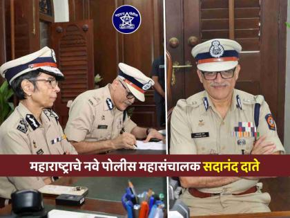 सदानंद दाते यांनी स्वीकारला पदभार; पहिल्या महिला पोलिस महासंचालक रश्मी शुक्ला सेवानिवृत्त - Marathi News | sadanand date takes charge maharashtra first woman director general of police rashmi shukla retire | Latest News at Lokmat.com