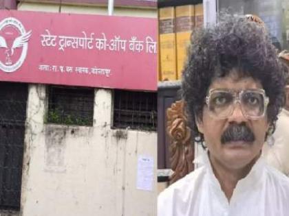 Mutiny of 12 directors of ST Bank due to illegal interference of Gunaratna Sadavartha says Santosh Shinde | गुणरत्न सदावर्तेच्या बेकायदेशीर हस्तक्षेपामुळे एसटी बँकेच्या १२ संचालकांचे बंड - संतोष शिंदे 