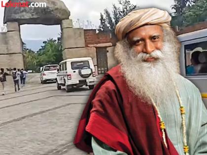 People have gone missing from inside Sadhguru Jaggi Vasudev ashram TN police tells SC | "सद्गुरूंच्या ईशा फाऊंडेशन आश्रमातून लोक बेपत्ता"; तामिळनाडू पोलिसांची सुप्रीम कोर्टाला माहिती