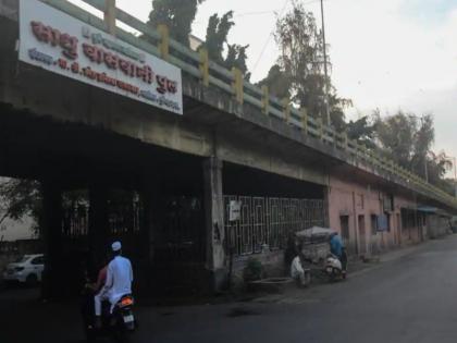 Sadhu Vaswani will demolish the bridge alternative arrangement from Saturday | Pune: साधु वासवानी पुल पाडणार, शनिवारपासून पर्यायी व्यवस्था