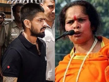 Uttar pradesh Lawrence Bishnoi is a true Gandhian says Sadhvi Prachi | "लॉरेंस बिश्नोई खरा गांधीवादी, तो तर...", सलमान खानचा उल्लेख करत काय म्हणाल्या साध्वी प्राची?