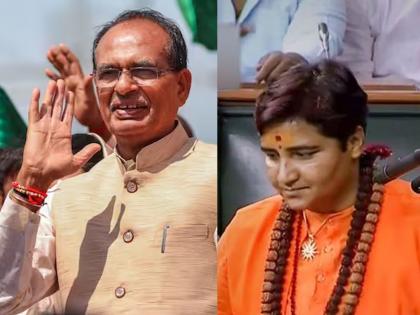 BJP's first list final! Shivraj to replaced sadhvi pragya singh thakur; 100 candidates final by Amit Shah, Narendra Modi Loksabha Election | भाजपाची पहिली यादी फायनल! प्रज्ञा ठाकुर यांच्या जागी शिवराज; 100 उमेदवार जाहीर होणार