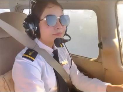 bihar girl sadia flying plane became pilot siwan daughter get dream success story profile family | शाब्बास पोरी! लहानपणापासून विमान उडवण्याचं स्वप्न; नेत्रदिपक भरारी घेत झाली पायलट