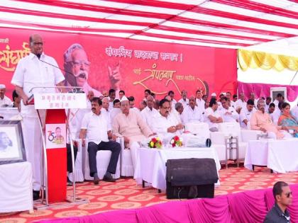 Not even a drop is wasted, so much pure life of Sampatrao: Sharad Pawar | थेंबाचाही शिंताेडा नाही, इतके संपतरावांचे निर्मळ जीवन : शरद पवार