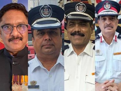 Four fire brigade officers from Mumbai were awarded the Fire Service Medal for unparalleled bravery | मुंबईतील अग्निशमन दलाच्या चार अधिकाऱ्यांना अतुलनीय शौर्याबदद्लचे अग्निशमन सेवा पदक