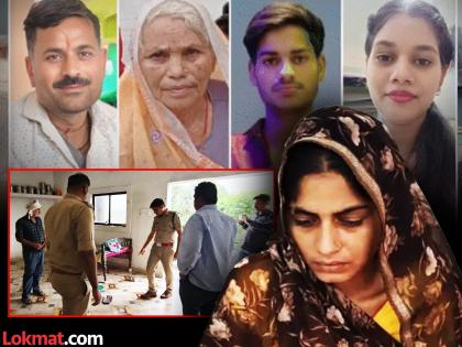 MP mass death case Daughter caught her mother with her lover family broke up due to threats | मुलीने आईला प्रियकरासोबत पकडले, धमक्यांमुळे कुटुंब तुटले; पतीसह दोन्ही मुलांनी स्वतःला संपवले MP mass death case Daughter caught her mother with her lover family broke up due to threats | मुलीने आईला प्रियकरासोबत पकडले, धमक्यांमुळे कुटुंब तुटले; पतीसह दोन्ही मुलांनी स्वतःला संपवले