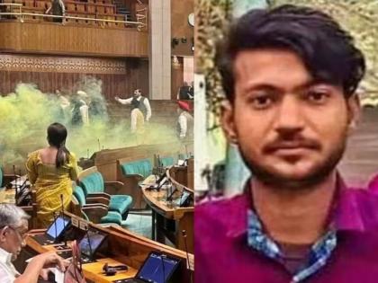 Sagar Sharma video call family lucknow accused parliament security breach case | "आई, मी जे केलं ते योग्यच आहे"; संसदेत घुसखोरी करणाऱ्या सागरचा कुटुंबीयांना Video कॉल