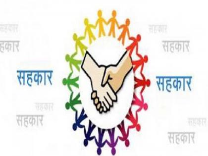 Elections for cooperative societies even during monsoon, process underway for 50 societies in Kolhapur district | पावसाळ्यातही सहकारी संस्थांच्या निवडणुका, कोल्हापूर जिल्ह्यात ५० संस्थांची प्रक्रिया सुरू Elections for cooperative societies even during monsoon, process underway for 50 societies in Kolhapur district | पावसाळ्यातही सहकारी संस्थांच्या निवडणुका, कोल्हापूर जिल्ह्यात ५० संस्थांची प्रक्रिया सुरू