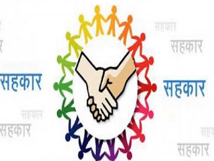 172 credit institutions closed in Sangli district, 1275 institutions reopened | सांगली जिल्ह्यातील १७२ पतसंस्थांना टाळे, १ हजार २७५ संस्था सुरु; किती कोटींच्या ठेवी.. वाचा 172 credit institutions closed in Sangli district, 1275 institutions reopened | सांगली जिल्ह्यातील १७२ पतसंस्थांना टाळे, १ हजार २७५ संस्था सुरु; किती कोटींच्या ठेवी.. वाचा