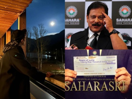 sahara india pariwar late chairman Subrata Roy biopic saharashree on board Anil kapoor got an offer | 'सहाराश्री' तून उलगडणार सुब्रतो रॉय यांचा जीवनप्रवास, बायोपिकसाठी 'या' अभिनेत्याचं नाव समोर