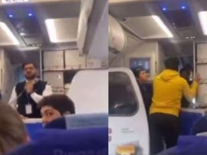 sahil kataria accused who slapped pilot was going to goa for honeymoon delhi airport indigo flight | Video - अरेरे! गोव्याला हनिमूनला जायचं होतं पण 'तो' पोहोचला जेलमध्ये; नेमकं काय घडलं?