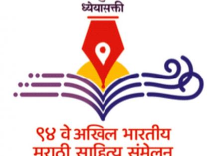 Nashik's Marathi Sahitya Sammelan finally postponed | नाशिकचे मराठी साहित्य  संमेलन अखेर लांबणीवर