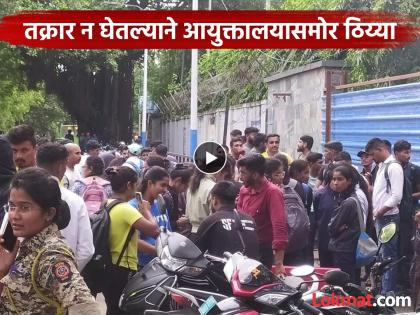 pune news ruckus between wrestlers and future policemen on Taljai; Accusations of molestation of girls preparing for police recruitment | तळजाईवर पैलवान व भावी पोलिसांत राडा;पोलिस भरतीची तयारी करणाऱ्या मुलींचा विनयभंगाचा आरोप pune news ruckus between wrestlers and future policemen on Taljai; Accusations of molestation of girls preparing for police recruitment | तळजाईवर पैलवान व भावी पोलिसांत राडा;पोलिस भरतीची तयारी करणाऱ्या मुलींचा विनयभंगाचा आरोप