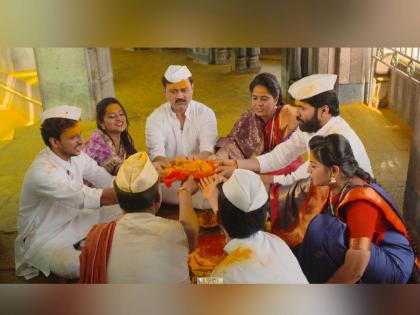 marathi tv serial Sahakutumb Sahaparivar more family Khanderaya's darshan episode | मोरे कुटुंब पुन्हा एकत्र; 'सहकुटुंब सहपरिवार' घेणार खंडेरायाचं दर्शन