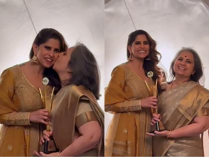 After receiving the Zee Chitra Gaurav award, Sai Tamhankar shared a video with her mother | Sai Tamhankar: "मुलगी ही आईचं प्रतिबिंब...", झी चित्रगौरव पुरस्कार जिंकल्यानंतर सईची पहिली पोस्ट