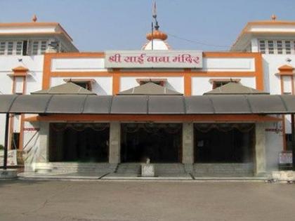 High Court: NMC took time to answer the encroachment in Sai temple | हायकोर्ट : साई मंदिरातील अतिक्रमणावर उत्तरासाठी मनपाने घेतला वेळ