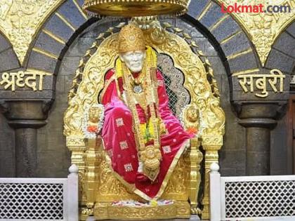 price of Shri Sai Baba Bundi Laddu Prasad has been increased by 50 percent | साईबाबा संस्थानच्या प्रसादाचा भाव वाढला; लाडूच्या पाकिटासाठी द्यावे लागणार अधिक पैसे price of Shri Sai Baba Bundi Laddu Prasad has been increased by 50 percent | साईबाबा संस्थानच्या प्रसादाचा भाव वाढला; लाडूच्या पाकिटासाठी द्यावे लागणार अधिक पैसे