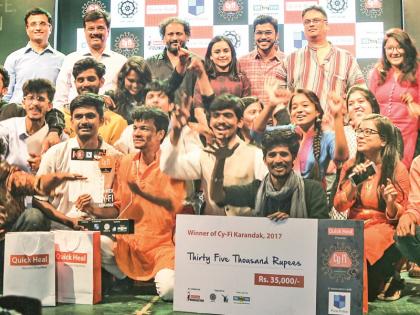 prarambha sanstha's 'wat' win cy-fi Trophy in pune | पुण्यातील प्रारंभ संस्थेच्या ‘वाट’ एकांकिकेने मिळवला साय फाय करंडकाचा मान