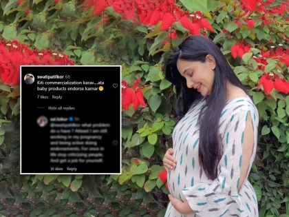 marathi actress sai lokur responed to fan who asked her about baby product endorsements | "आता बेबी प्रोडक्टचीही जाहिरात करणार?" चाहत्याच्या प्रश्नावर गरोदर मराठी अभिनेत्रीचं सडेतोड उत्तर, म्हणाली, "मी गरोदरपणातही..."