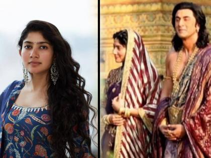 sai pallavi react on non eating non veg for sita role in nitesh tiwari ramayan movie | 'रामायण'मधील सीतेच्या भूमिकेसाठी साई पल्लवीने खरंच नॉनव्हेज सोडलं? अभिनेत्रीने स्पष्टच सांगितलं, म्हणाली...