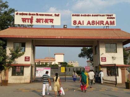 Convenience bags for donors from Sai Sansthan; Donated blood is free for patients | साईसंस्थानकडून देणगीदारांसाठी सुविधांच्या पायघड्या; दानात मिळालेले रक्त रुग्णांना मोफत