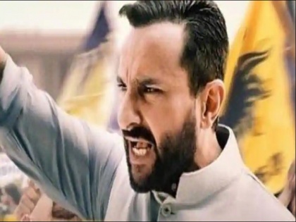 Tandav trailer: Saif Ali Khan unleashes anarchy in Amazon’s new show | सैफ अली खानला बनायचंय पंतप्रधान, पाहा तांडवचा ट्रेलर