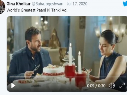 kareena kapoor khan and saif ali khan are getting trolled for funny ad | सैफ व करिना काय म्हणून ही जाहिरात केली? नेटक-यांनी उडवली खिल्ली, कमेंट्स वाचाल तर पोट धरून हसाल