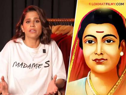 Sai Tamhankar wants to work in the biopic of Krantijyoti Savitribai Phule | क्रांतिज्योती सावित्रीबाई फुले यांच्या बायोपीकमध्ये सई ताम्हणकरला करायचे आहे काम, वाचा काय म्हणाली...