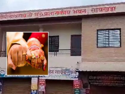 Pyaar ke dushmano, appear in court! Notice to Gram Panchayat of Nashik seeking parental consent for love marriage | प्यार के दुष्मनो, कोर्ट मे हाजीर हो! प्रेम विवाहासाठी पालकांची संमती मागणाऱ्या नाशिकच्या ग्राम पंचायतीला नोटीस