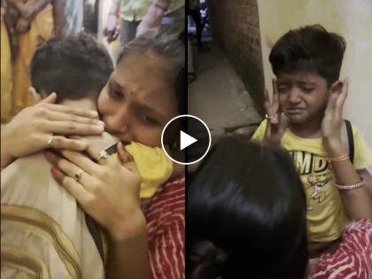 appi amchi collector fame sairaj kendre cried leaving his mother after diwali vacation emotional video | आईला सोडून जाताना पाय निघेना, डोळ्यात अश्रू अन् मायलेकाची गळाभेट! 'अप्पी आमची कलेक्टर'मधील सिम्बाचा भावुक व्हिडिओ