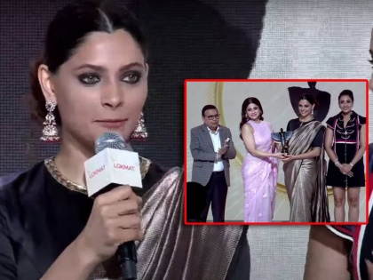 lokmat msa 2023 bollywood actress saiyami kher won most stylish inspiring performer for ghoomer movie | ‘घूमर गर्ल’चा जलवा! संयमी खेर ठरली ‘Most Stylish Inspiring Performer’, मराठीतून व्यक्त केल्या भावना
