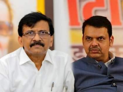 MP Sanjay Raut has alleged that because Devendra Fadnavis became Home Minister, the corrupt got protection. | देवेंद्र फडणवीस गृहमंत्री झाल्यामुळे भष्टाचार करणाऱ्यांना संरक्षण मिळतंय; संजय राऊतांचा आरोप