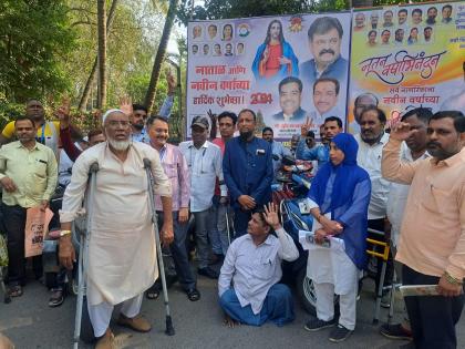 Divyang welfare fund was not spent, so disabled people protested in Thane | गतवर्षीच्या निधीसाठी नववर्षाच्या पहिल्याच दिवशी दिव्यांगांची बोंबाबोंब