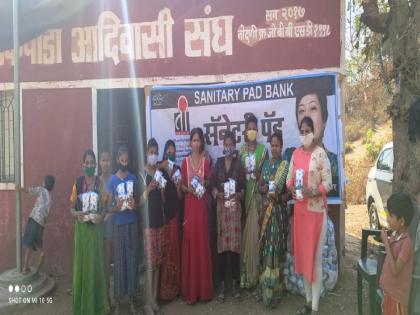 One step towards success; Distribution of free sanitary pads to tribal women of Are | एक पाऊल यशाकडे; आरेच्या आदिवासी महिलांना मोफत सॅनिटरी पॅडचे केले वाटप