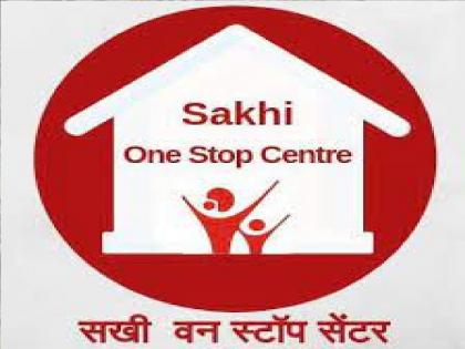 Ratnagiri Sakhi One Stop Center ranks second in the country | रत्नागिरीच्या सखी वन स्टाॅप सेंटरला देशात दुसरे स्थान, पोस्टर मेकिंग स्पर्धेत पटकावला क्रमांक