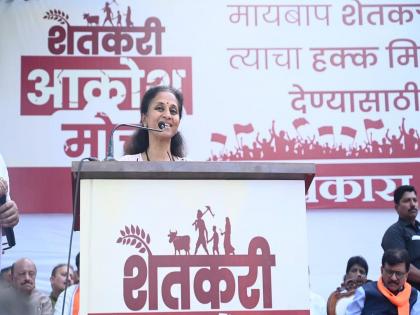 Have you learned to read and write, it is given by the Congress party; Supriya Sule target to BJP | तुम्ही लिहायला, वाचायला शिकलात ना, ते काँग्रेस पक्षाचं देणं; सुळेंचा भाजपाला टोला