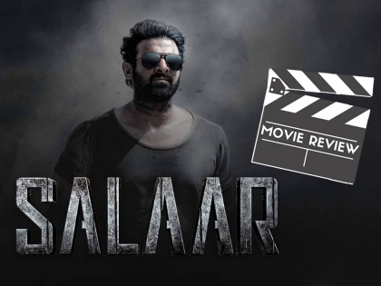 Prabhas Movie Salaar Part 1 ceasefire review action and power game super entertaining | Salaar Review: Action-इमोशनचा रक्तरंजीत पॉवर गेम, वाचा कसा आहे प्रभासचा 'सालार'