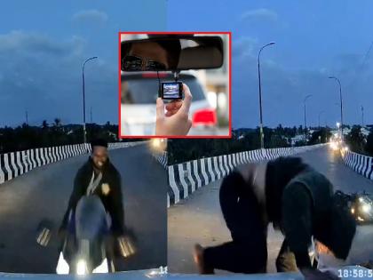 Tamilnadu Salem Accident, Why is a dashcam necessary in a car? Watch this shocking video of an accident | कारमध्ये डॅशकॅम का गरजेचा? अपघाताचा हा धक्कादायक Video एकदा पाहाच... Tamilnadu Salem Accident, Why is a dashcam necessary in a car? Watch this shocking video of an accident | कारमध्ये डॅशकॅम का गरजेचा? अपघाताचा हा धक्कादायक Video एकदा पाहाच...