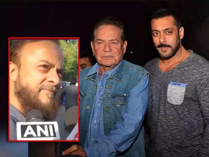 salman khan galaxy apartment firing update friend zafar sureshwala said saleem khan follow his routine | "घराबाहेर गोळीबार झाल्यानंतर सलीम खान...", सलमानच्या कुटुंबीयांबाबत मित्राने दिली माहिती