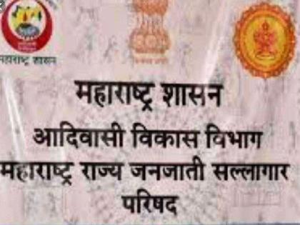 The state government does not have time for tribal advisory council meetings; only five meetings held in 12 years | जनजाती सल्लागार परिषदेच्या बैठकींसाठी राज्य शासनाकडे वेळ नाही; १२ वर्षांत केवळ पाच बैठका