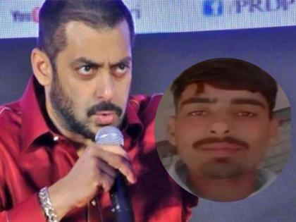 salman khan threat case one arrested from jodhpur action by mumbai police | सलमान खान धमकीप्रकरणी एकाला अटक, मुंबई पोलिसांची राजस्थानमध्ये कारवाई