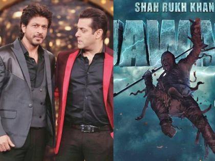 salman khan praises shahrukh khan jawan prevue says i will watch it on first day only | पठाण 'जवान' झाला! भाईजानने केलं शाहरुखच्या सिनेमाचं कौतुक, म्हणाला, 'मी पहिल्याच दिवशी...'