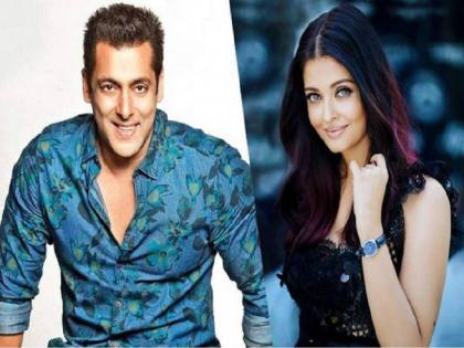 aishwarya rai put this demand before salman khan thats why they broke up | 'या' एका अटीमुळे झाला ऐश्वर्या-सलमानचा ब्रेकअप; बऱ्याच वर्षांनी कारण आलं समोर