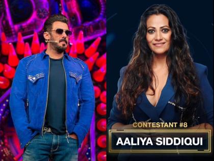 bollywood bigg boss ott 2 salman khan bashes out on nawazuddin siddiqui ex wife aaliya siddiqui for talking about her personal life | Bigg Boss OTT: 'तुझा नवरा, सासू...घरच्या गोष्टी घरी ठेव '; सहानभुती मिळवणाऱ्या आलियाला सलमानचा दणका