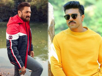 telugu superstar ram charan talks about his upcoming film rrr and- salman khan | सलमान खानच्या घरुन दररोज दाक्षिणात्य सुपरस्टार रामचरणला मिळतो जेवणाचा डब्बा; कारण...