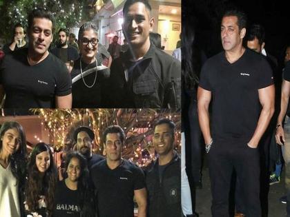 Dhoni attends Salman's Birthday party | विरुष्काचं रिसेप्शन अर्ध्यात सोडून सलमानच्या बर्थडे पार्टीला पोहोचला धोनी