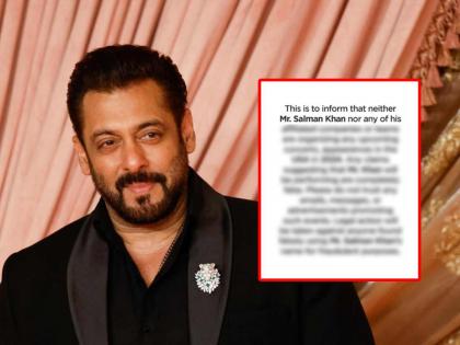 Salman Khan Clarification on Fraud ticket selling in US through official Instagram account warning fans | "तर कायदेशीर कारवाई करेन", सलमान खानची इन्स्टाग्रामवर ऑफिशियल पोस्ट, प्रकरण काय?